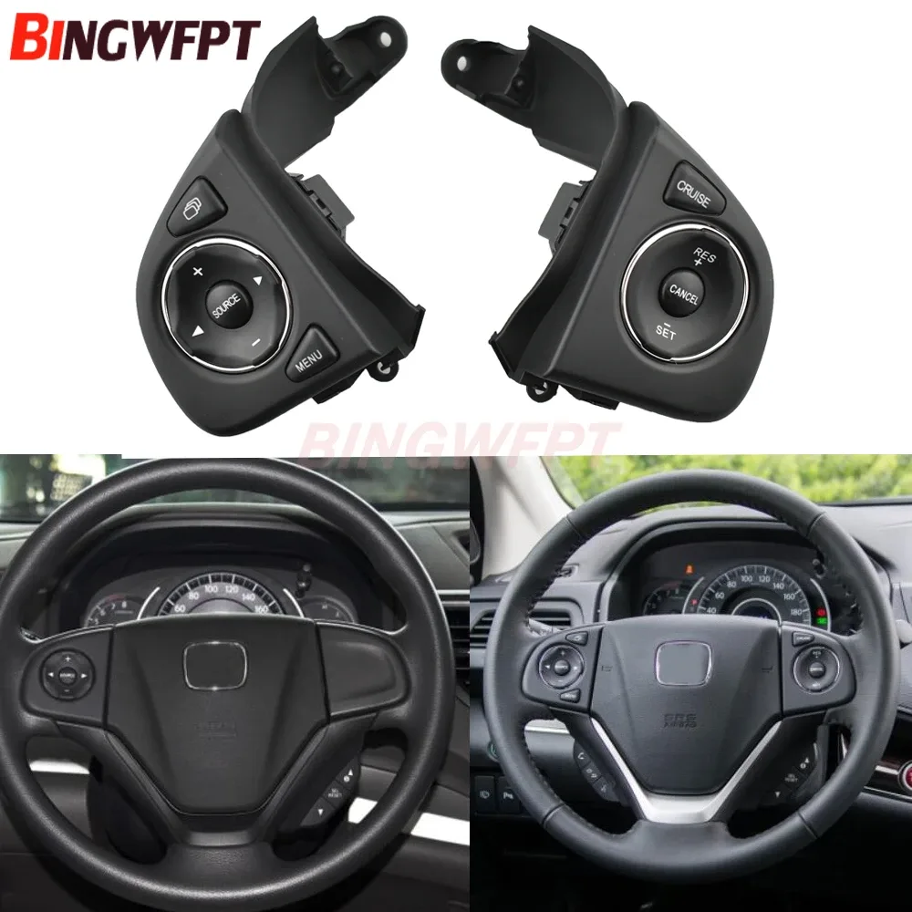 Honda CR-V SEL RESET button